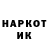 Метадон мёд the NADE4KA