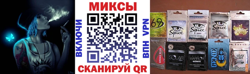 Бутират BDO  Купить  Мелеуз 
