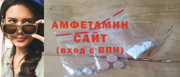 эйфоретик Аркадак
