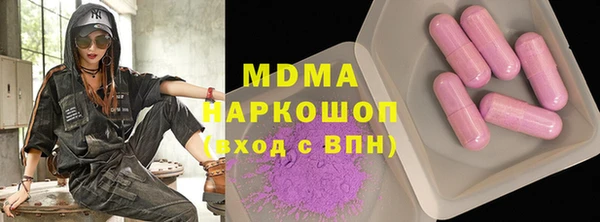 эйфоретик Аркадак
