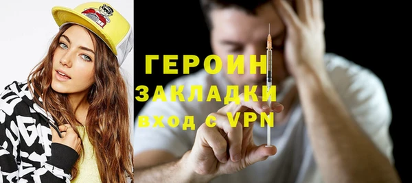 дурь Арсеньев