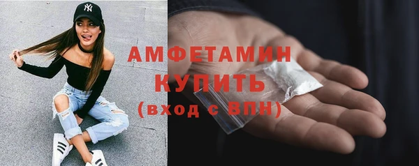 эйфоретик Аркадак