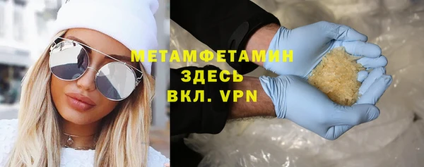 дурь Арсеньев