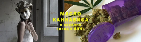 дурь Арсеньев