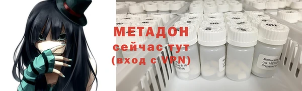 дурь Арсеньев