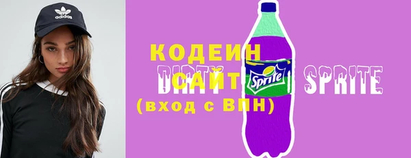 эйфоретик Аркадак