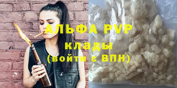 дурь Арсеньев