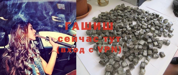 эйфоретик Аркадак