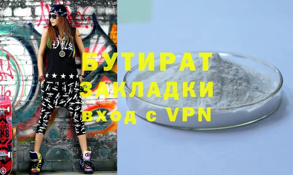 дурь Арсеньев