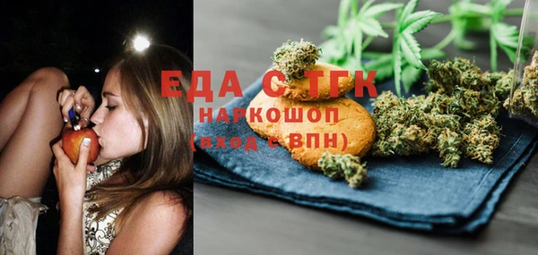 дурь Арсеньев
