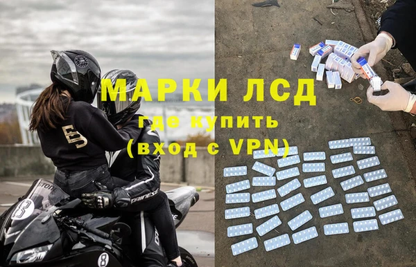 эйфоретик Аркадак