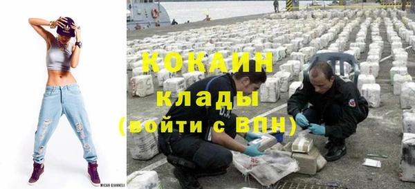 эйфоретик Аркадак
