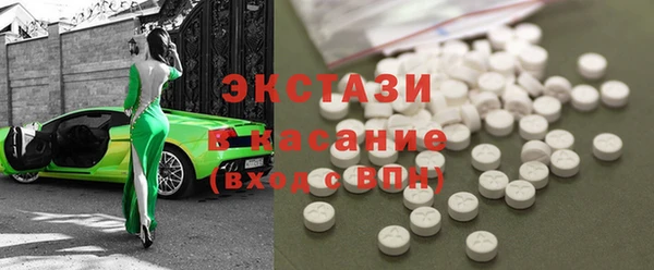 эйфоретик Аркадак