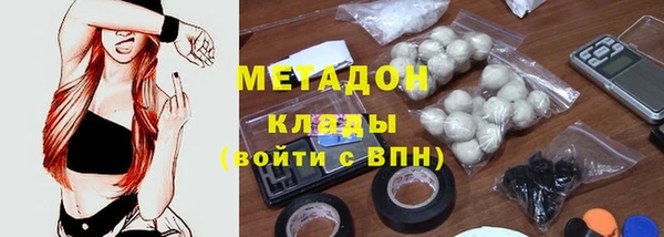 дурь Арсеньев